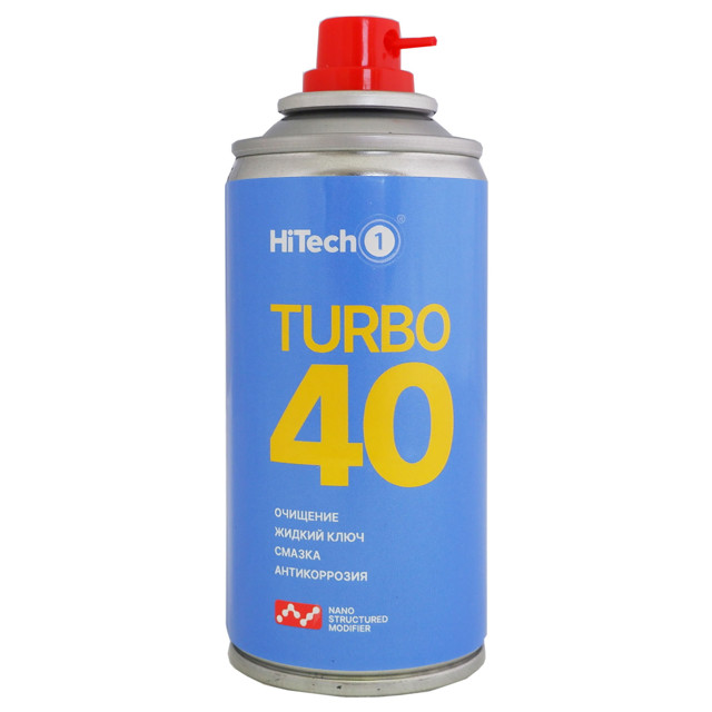 смазка многофункциональная HITECH Turbo40 210мл аэрозоль