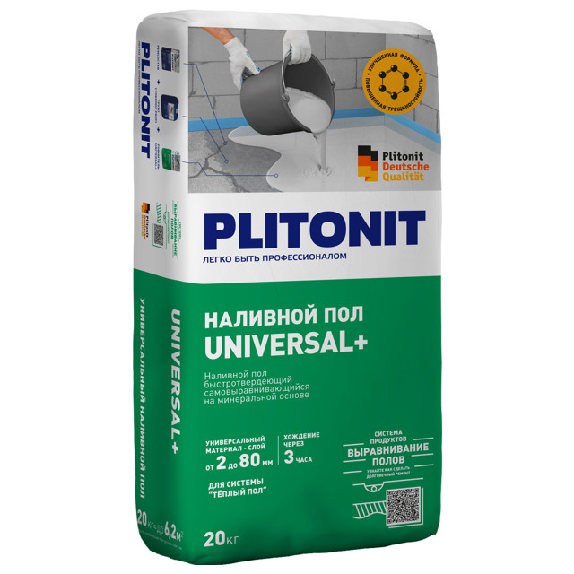 ровнитель для внутр.работ PLITONIT Universal универсальный 20кг