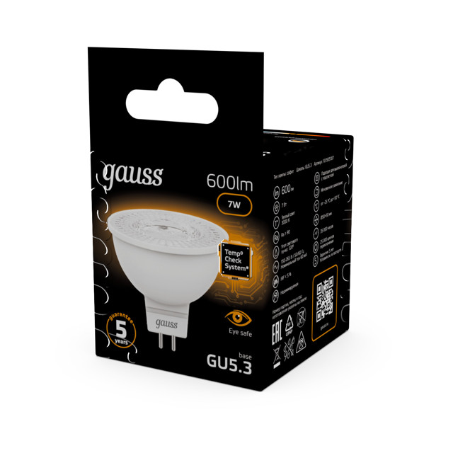 лампа GAUSS MR16 7Вт GU5.3 LED 600Лм 3000K