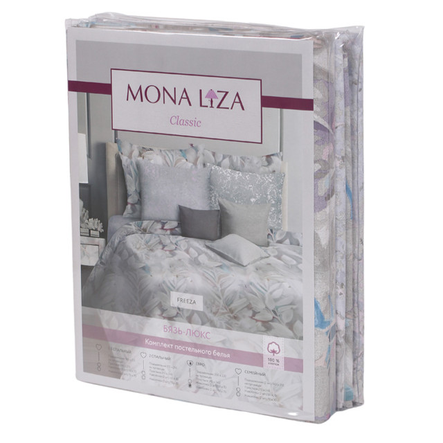 постельное белье 1,5сп MONA LIZA Classic Freeza бязь 2 нав.70х70см, арт.551114/98