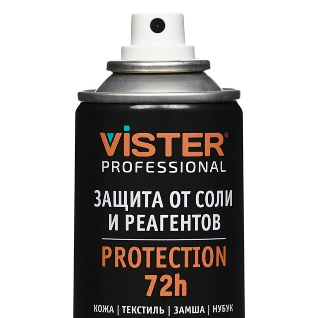 пропитка для обуви VISTER Proff антисоль универсальная 250мл