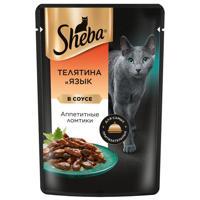 корм для кошек SHEBA телятина и язык 75г