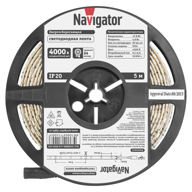 лента светодиодная Navigator 4,8Вт IP20 12В 4000К 5м