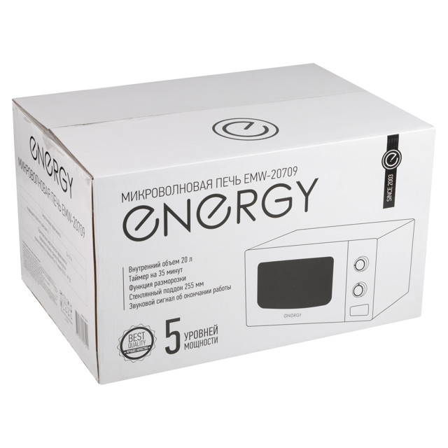 печь СВЧ ENERGY EMW-20709 20л белый