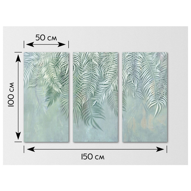 картина модульная ТРОПИЧЕСКИЕ ЛИСТЬЯ канвас 500х1000мм 3 шт
