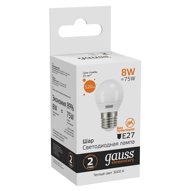 лампа Gauss Elementary 8Вт Е27 520Лм LED 3000К шар