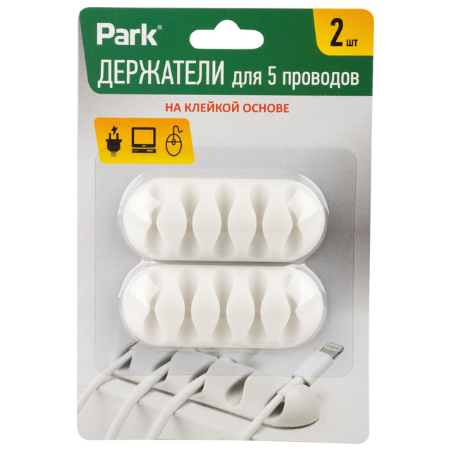 крепление для проводов PARK белое 2шт