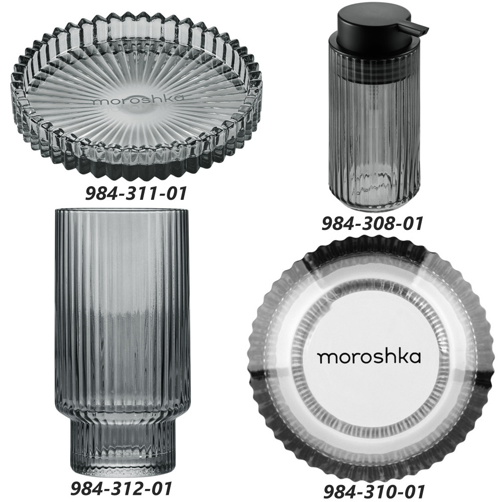 контейнер MOROSHKA Ephir 9,5х9,5х10,5см стекло серый