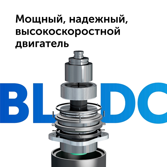 пылесос вертикальный беспроводной RED SOLUTION V3090 500Вт моющий серый