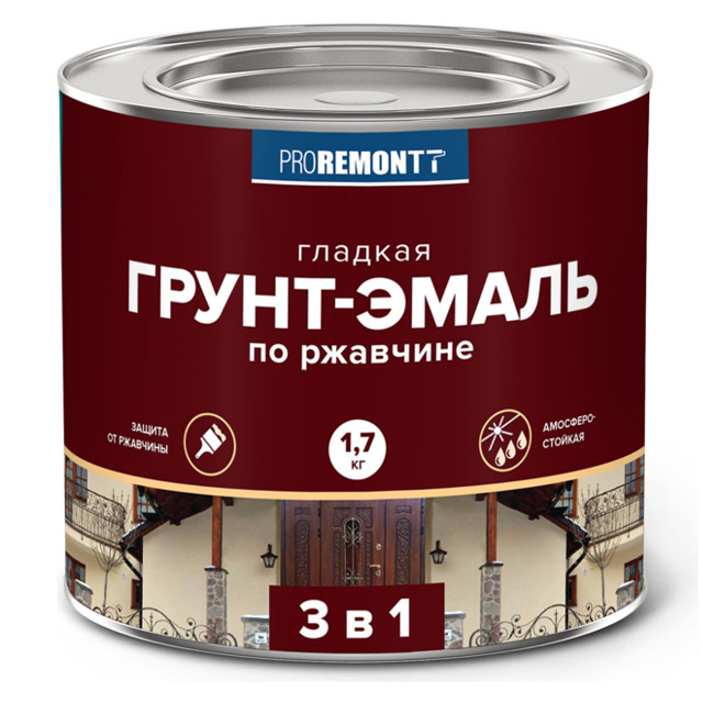 грунт-эмаль алкидная PROREMONTT 3в1 по ржавчине красно-коричневая 1,7кг, арт.8300099