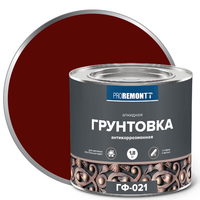 грунтовка ГФ-021 PROREMONTT красно-коричневый  1,8кг, арт.0006597