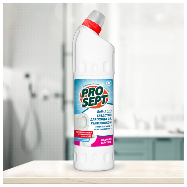 средство для туалета PROSEPT Bath Acid 750мл