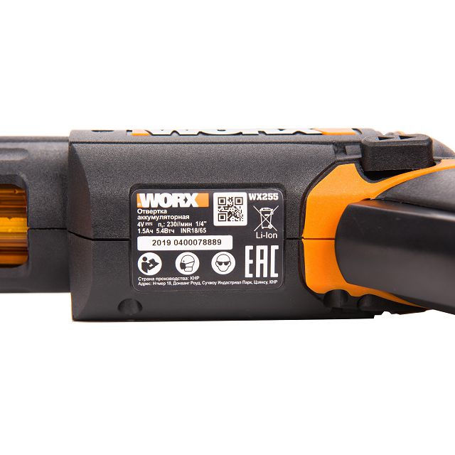 отвертка аккумуляторная WORX WX255 4В 3Нм Li-Ion встроенный АКБ