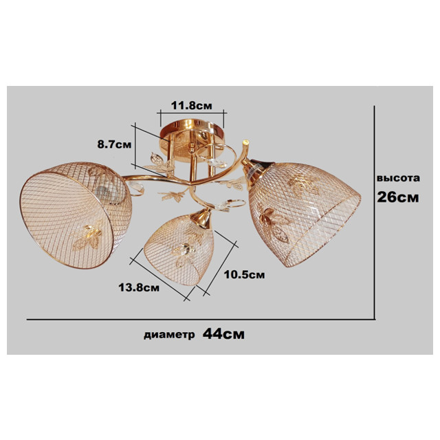 люстра потолочная Jupiter Lighting Амалия 3х60Вт Е27 стекло металл