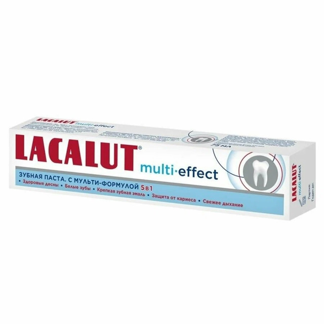 паста зубная LACALUT Multi-effect, 75 мл