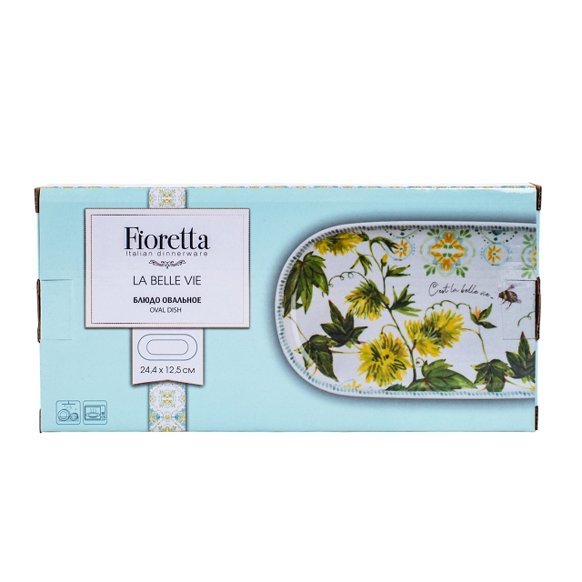 блюдо FIORETTA La Belle vie 24,4x12,5см овальное фарфор