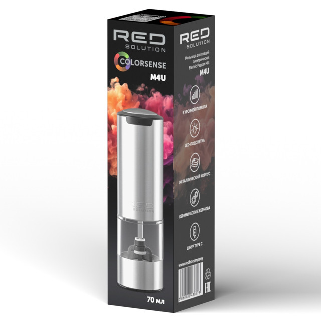 измельчитель для соли и перца RED SOLUTION M4U 10Вт 70 мл подсветка сталь