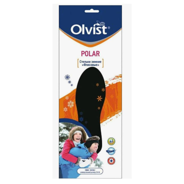 стельки OLVIST Polar зимние флис латекс безразмерные черный