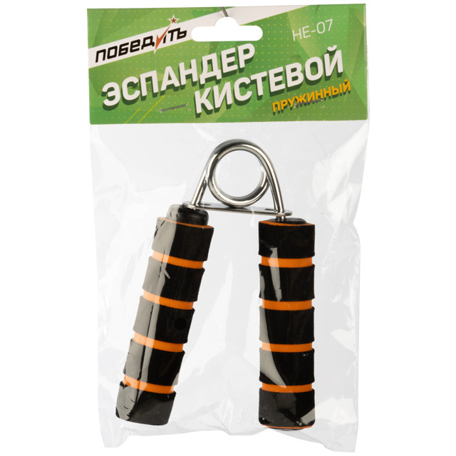 эспандер кистевой HE-07 до 15кг