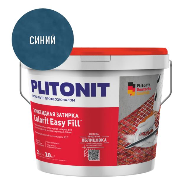 затирка для швов PLITONIT Colorit EasyFill эпокс. 1-10мм 2кг синий, арт. Н010332