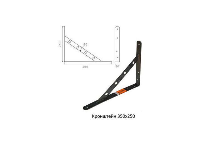 консоль силовая Альфа 250х350х28мм 50кг черный