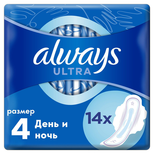 прокладки ALWAYS Ultra Night 14шт