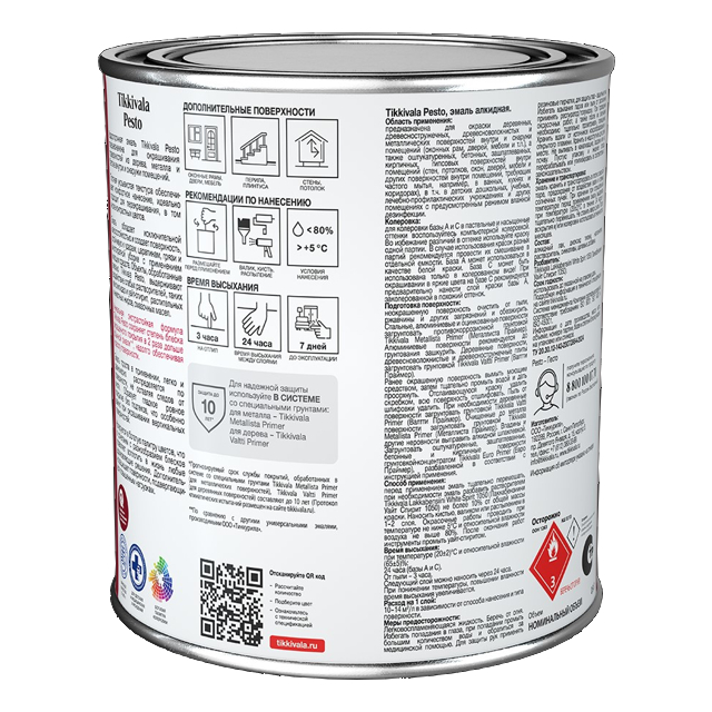 эмаль алкидная TIKKURILA Pesto 10 база A 0,9л белая, арт.700001164