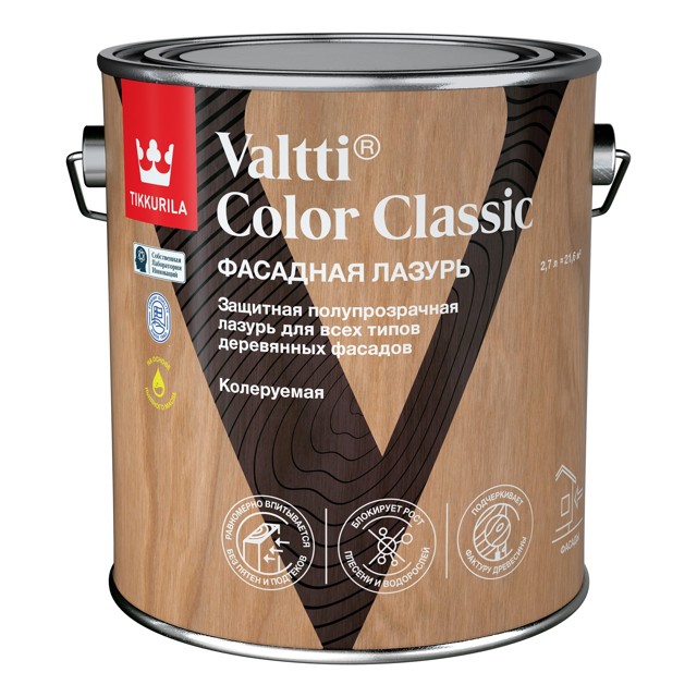 средство деревозащитное TIKKURILA Valtti Color Classic 2,7л бесцветное,  арт.700014015