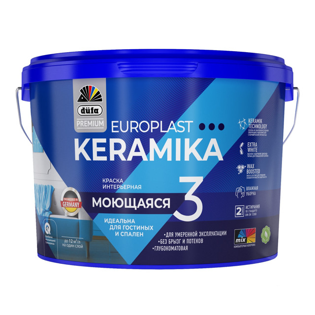 краска в/д DUFA Premium EuroPlast Keramika 3 база 1 для стен и потолков 2,5л белая, арт.МП00-006959