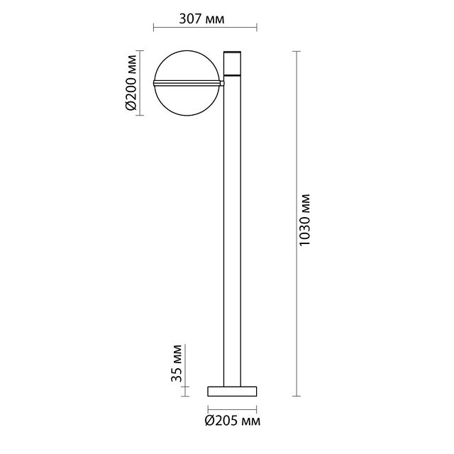 уличный столб Odeon Light Nature Lomeo 4832/1F 1 х E27 х 10 Вт, 103 см, черный/белый