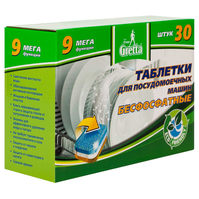 таблетки для ПММ FRAU GRETTA Eco бесфосфатные 30шт