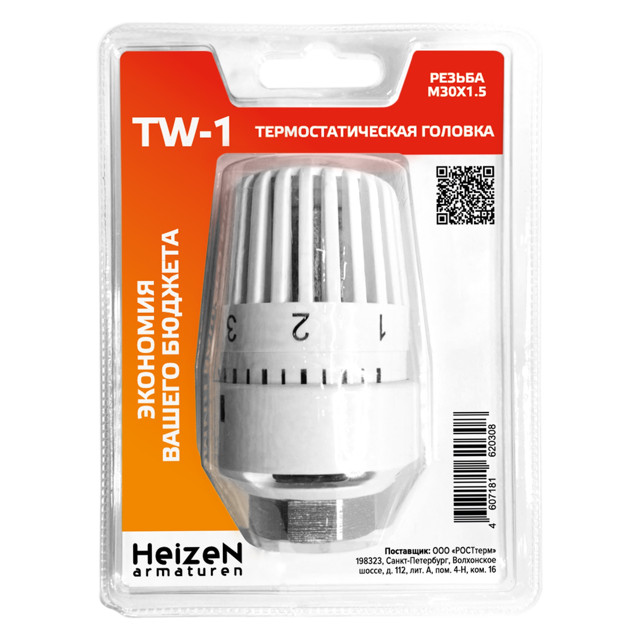 головка термостатическая HEIZEN TW-1 M30x1,5