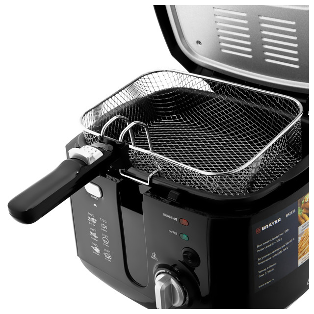 Фритюрница BRAYER BR2836 1800 Вт черный