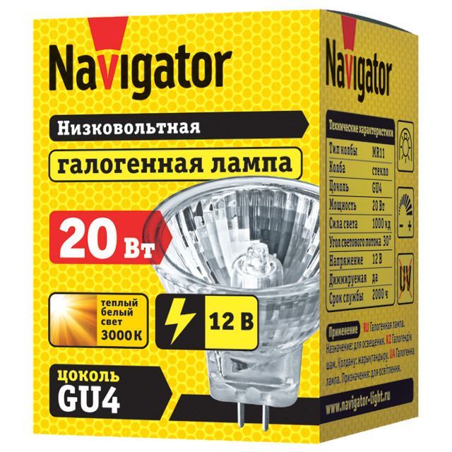 лампа галогенная NAVIGATOR 20Вт GU4 3000К 12В спот MR11