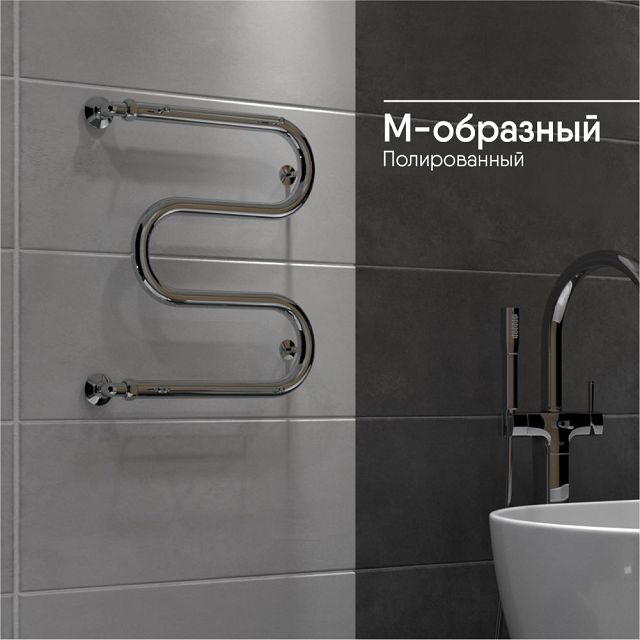 полотенцесушитель водяной INDIGO M-образный 600х400мм с полкой хром
