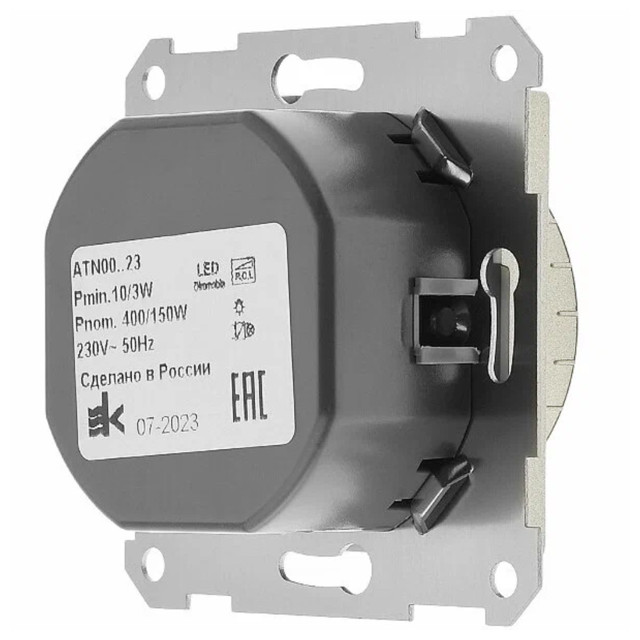 диммер поворотно-нажимной SYSTEME ELECTRIC Atlas Design 400Вт шампань