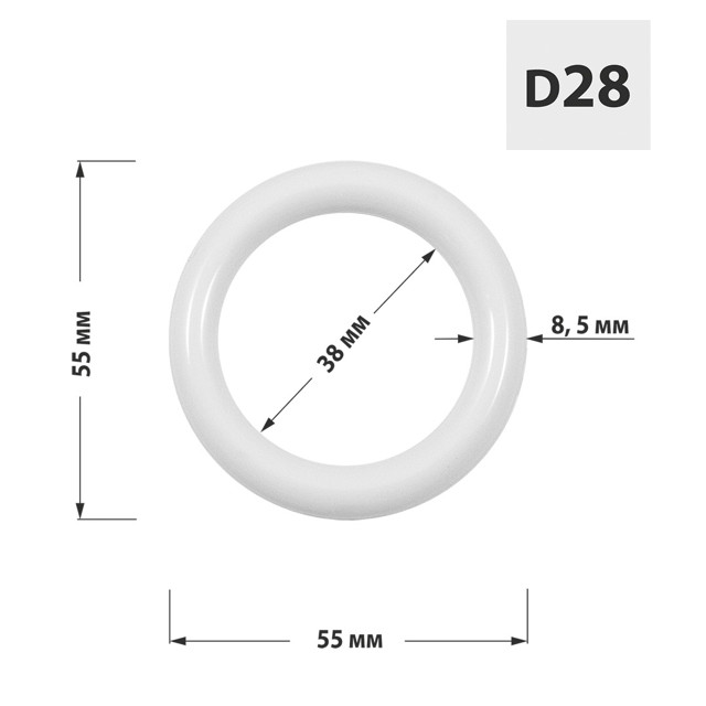 кольцо D28 белое 10шт, арт.28.22.1304