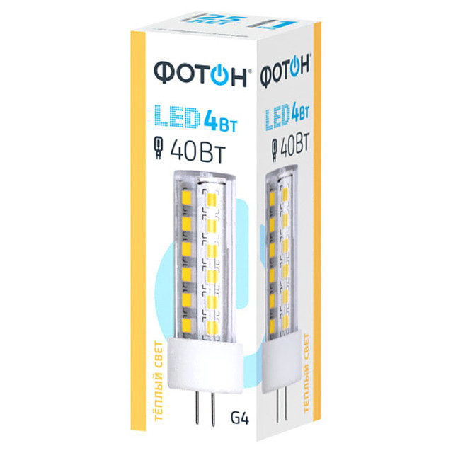 лампа светодиодная ФОТОН LED JCD 400Лм 4Вт G4 3000K капсула