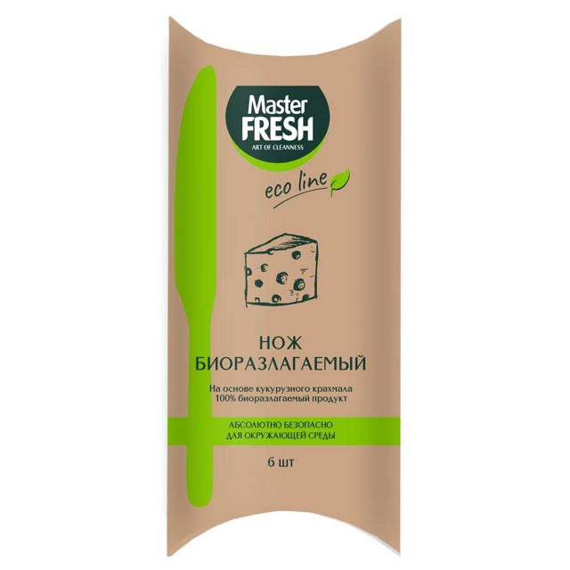 набор ножей MASTER FRESH Eco line биоразлагаемый 6шт 16,5см крахмал