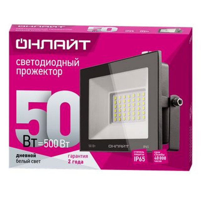 прожектор ОНЛАЙТ LED D6000К 50 Вт IP65, черный