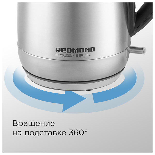 чайник REDMOND RK-M172 2100Вт 1,7л металл