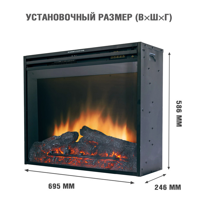 каминокомплект ROYAL FLAME COVENTRY+Jupiter FX New, белый