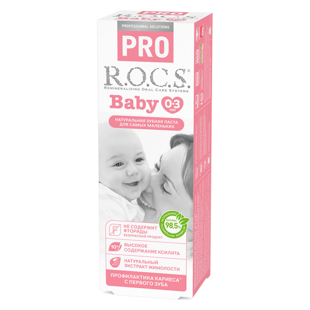 паста зубная R.O.C.S. Pro Baby Минеральная защита и нежный уход 45г от 0 до 3 лет