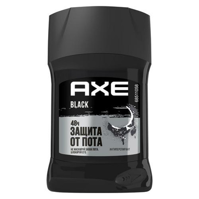 дезодорант мужской AXE Black, 50мл, стик