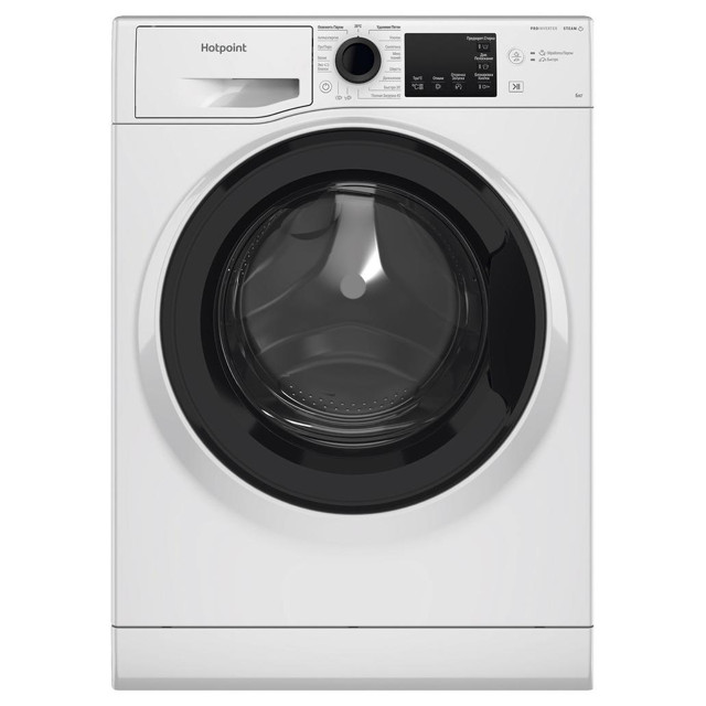 машина стиральная HOTPOINT-ARISTON NSB 6039 K VE RU 6кг/1000об/42,5см белый