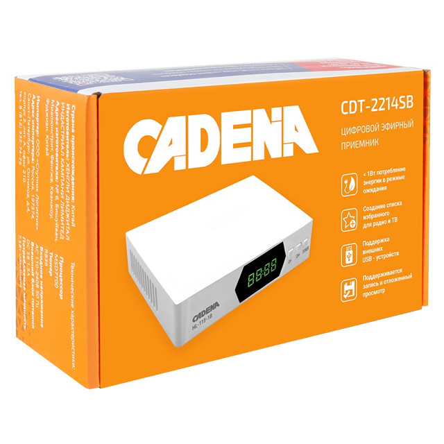 тв-тюнер цифровой CADENA CDT-2214SB белый