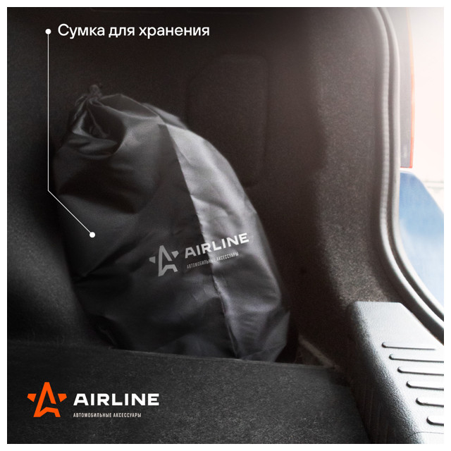 пылесос автомобильный AIRLINE Cyclone-2 13,5В 150Вт 0,5л сумка