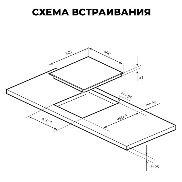 поверхность электрическая LEX EVH 430A BL 45 см 3 конфорки черный