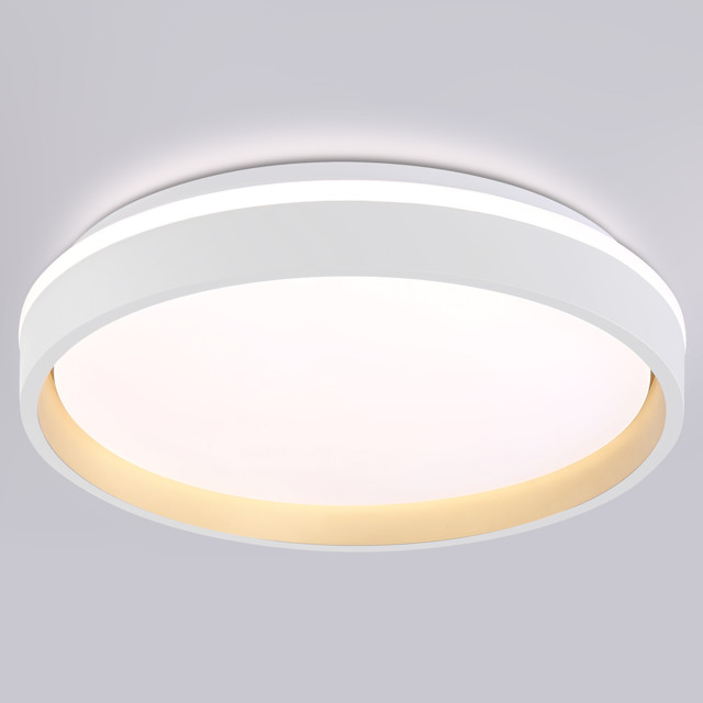 светильник светодиодный AMBRELLA Dance RGB 3000K-6500K белый/золото