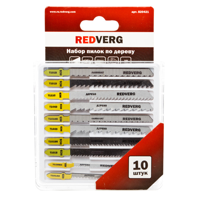 полотно пильное Redverg 820421 10 шт.